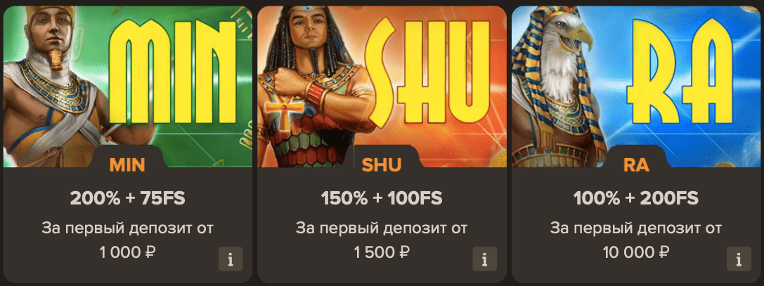 welcome bonuses Sol casino